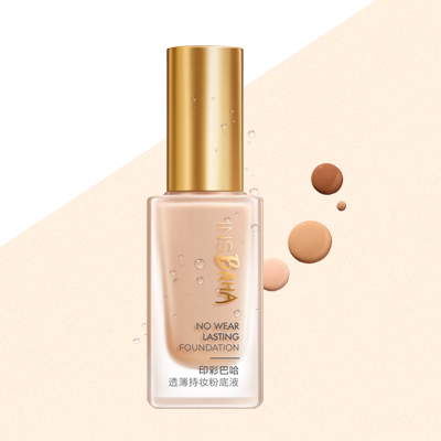 米兰印彩巴哈透薄持妆粉底液-柔雾型/柔润型